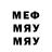 МЕТАДОН VHQ AirShou TV