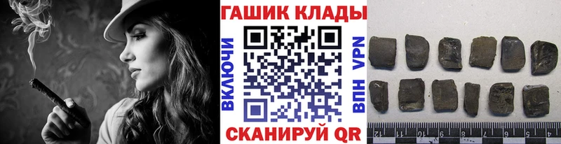 Гашиш Изолятор Джанкой