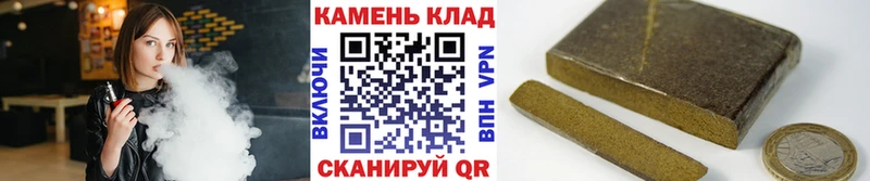 ГАШ AMNESIA HAZE Джанкой