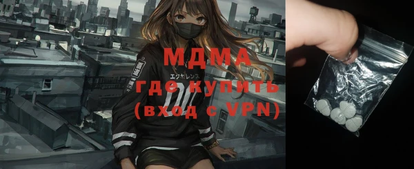 твердый Алексеевка