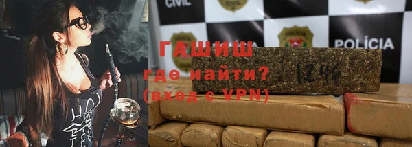 твердый Алексеевка