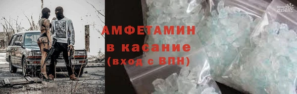твердый Алексеевка
