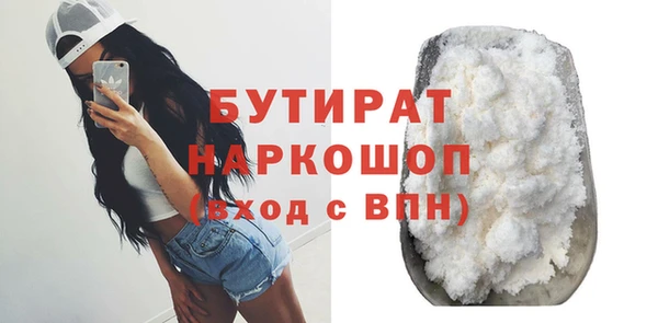 стаф Алзамай