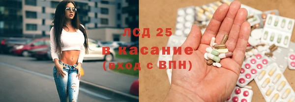 MDMA Алексин