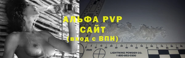 твердый Алексеевка