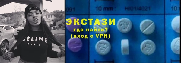 твердый Алексеевка