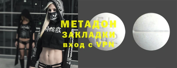 твердый Алексеевка