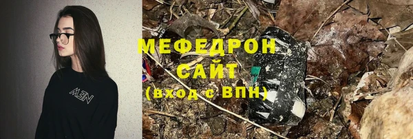 твердый Алексеевка