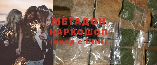 стаф Алзамай