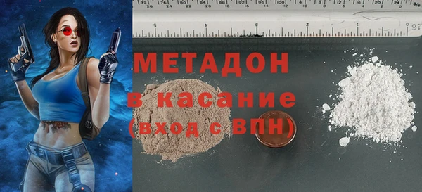 MDMA Алексин