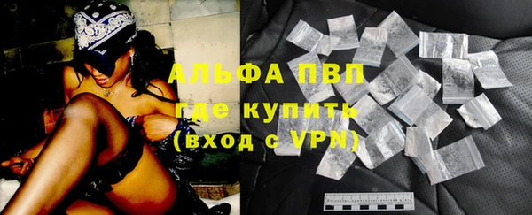 твердый Алексеевка