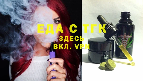 кокаин Надым
