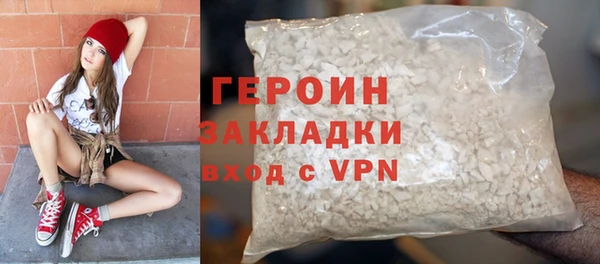 бутират Наволоки